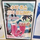 호매실동 35 이미지
