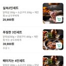 희전빌딩 이미지