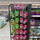 롯데슈퍼 정읍(2개) 이미지