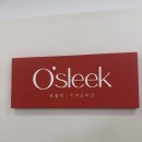 오고생이 | 수원피부관리 | 오슬릭에서 게리종 리프팅으로 완성한 역대급 피부 관리 후기