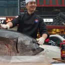 이흥선참치부산본점 이미지