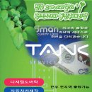 정동프라자 이미지