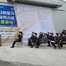 김해시민장례식장 이미지