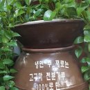 물참면옥 이미지