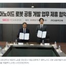 서진피앤에스 네이버블로그