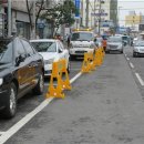 주정차단속-25 이미지