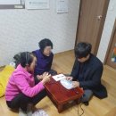 이명경로당 이미지