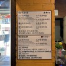 구로디지털역점돌배기집 이미지