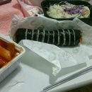 맘스김밥 - 군포시 산본천로199번길 8 | 맘스김밥