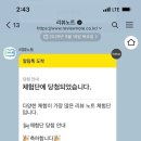 청년덮밥 - 북구 대학로23길 30-1 | 청년덮밥