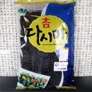 차오름 이미지