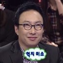헤이하우스