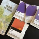 세이모커피(SAMO COFFEE) 네이버블로그