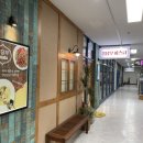 홍당무PC방 이미지