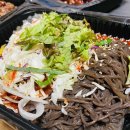 통달배 이미지