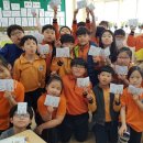 상안초교 이미지