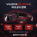 JSolution 이미지