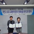 드림교육 이미지