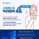 수원정성치과의원 이미지