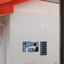 삼화여인숙 이미지