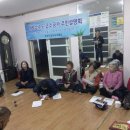 상수도사업소 이미지