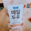 CU 서울대관정도서관점 | 어제 저녁메뉴-서울대 cu 관정도서관점 맛있는 컵라면 라면볶이/컵라면추천 라면볶이