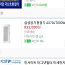 블루스카이 이미지