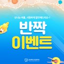 연세치과 이미지