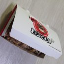 임학역 4번 출구 이미지