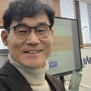 주식회사 그린아이에스 이미지