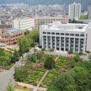 우송정보대학 이미지