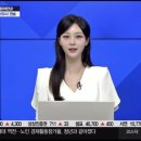 김가람 | [아나스타⭐수강후기] 서울경제TV 김가람 아나운서