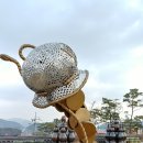 강천농장 이미지