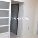 조각목에코디자인