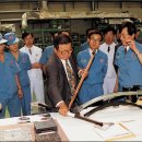 중앙카서비스센타 이미지