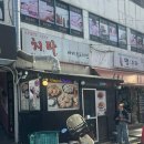 극찬치킨 | 제주 연동 맛집 치타치킨, 유튜버 극찬 인생 치킨집 순살 반반 평일 오픈런 웨이팅 후기
