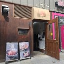 센몬텐 | [마곡] 혼밥하기 좋은 마곡 점심 맛집 센몬텐 강추 후기 🍚👍🏻