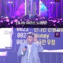 아리스노래방 이미지