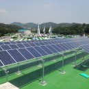 세운 태양광발전소 이미지