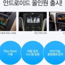 안의모터스 이미지