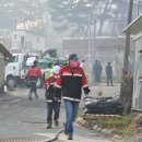 화장산(언양읍) 미디어투데이