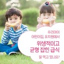 열림유치원 이미지