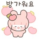 산자연중학교 이미지