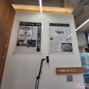 한국지엠수성바로서비스 | 대구 수성구 고깃집 정환재정육점 수육&amp;육회 집에서 맛있게 간편하게!