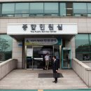 분당구청 이미지