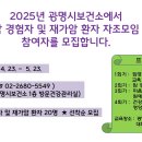 재가 이미지