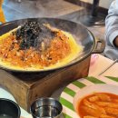 미니스톱 역삼충현점 | 역삼역 점심 맛집｜테이블원 철판볶음밥 만원의 행복 (비플페이 사용가능)