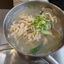 강스키친(Kang's kitchen) | 강철판 - 코퀴틀람