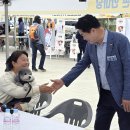 우리 동네 이미지