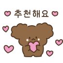 데일리 멍키친 이미지